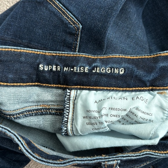 Super hirise jegging - Picture 4 of 6